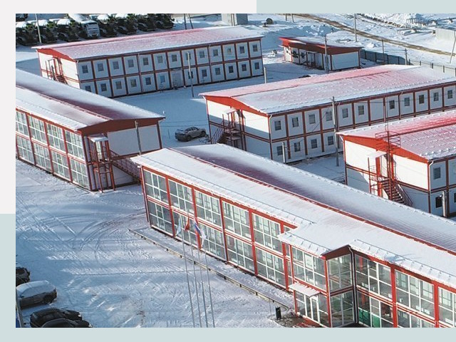 Решения для вахтовых поселков от СтальСтрой по цене 617 руб.